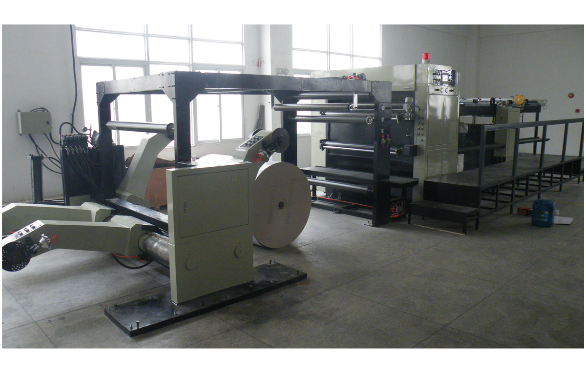 KGJ High Speed Automatic Rotary-Blade Paper Sheeter